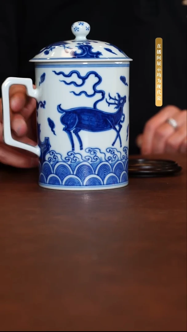 堂鍾正窑柴窑陶瓷青花鹿鹤办公杯