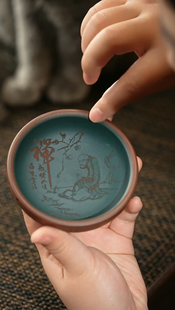 【闪购商品】紫砂茶杯福利紫砂禅杯