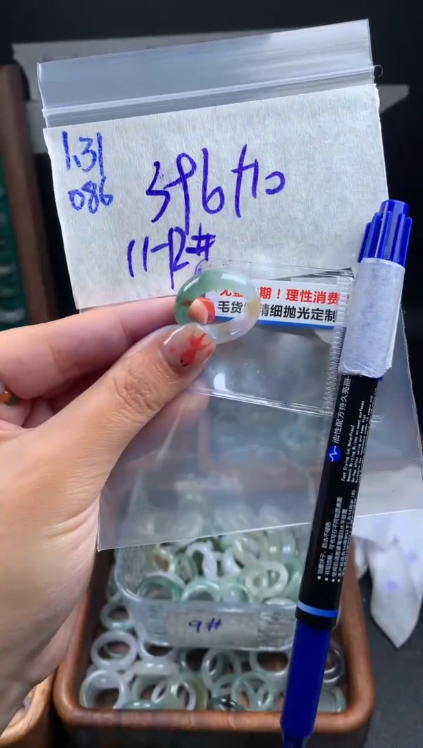 【闪购商品】定制翡翠未镶嵌翡翠406元11#毛货需精细抛光086