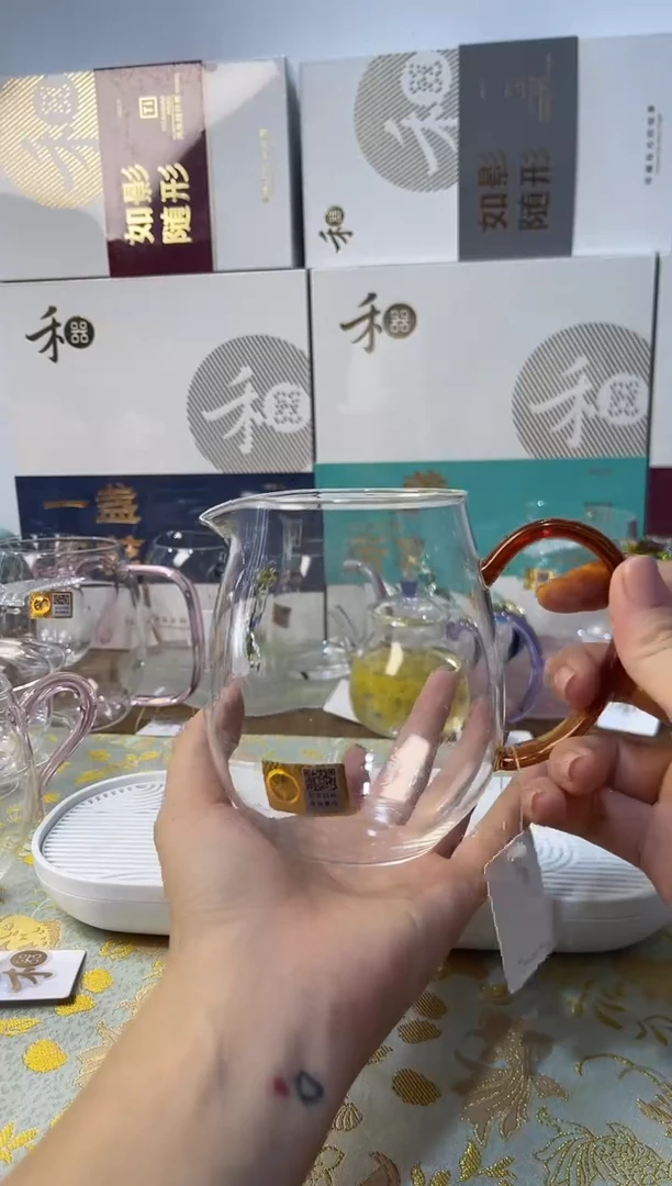 承颐茶海琥珀，，，，，，