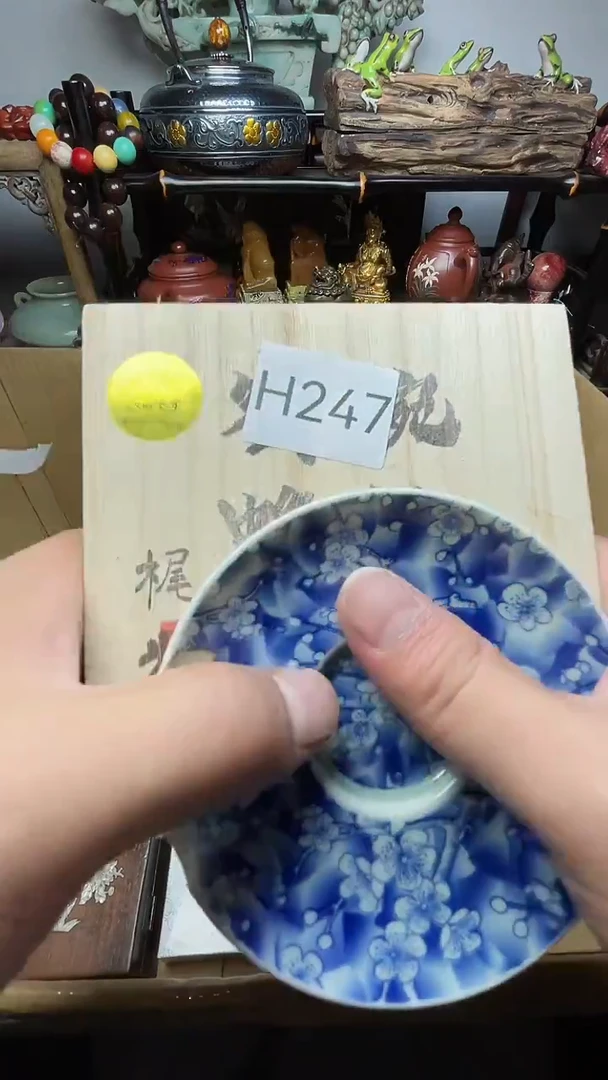 瓷片瓷器瓷器瓷器瓷器