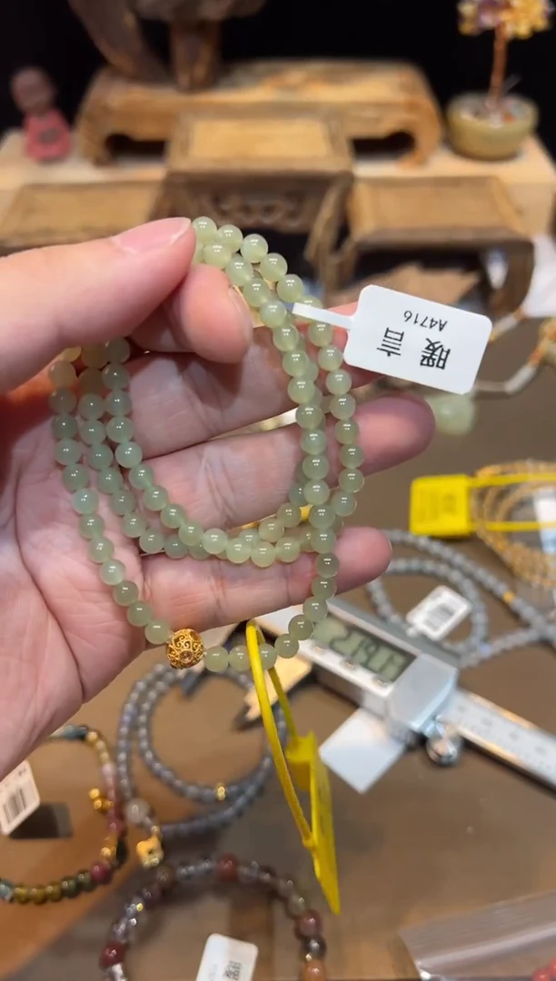 手链未镶嵌和田玉手饰@@A4716