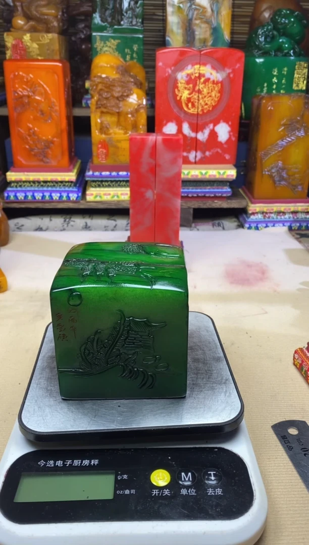 寿山石印石纯天然篆刻石料
