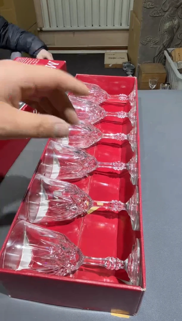 【闪购商品】杯孤品收藏2号店中古品