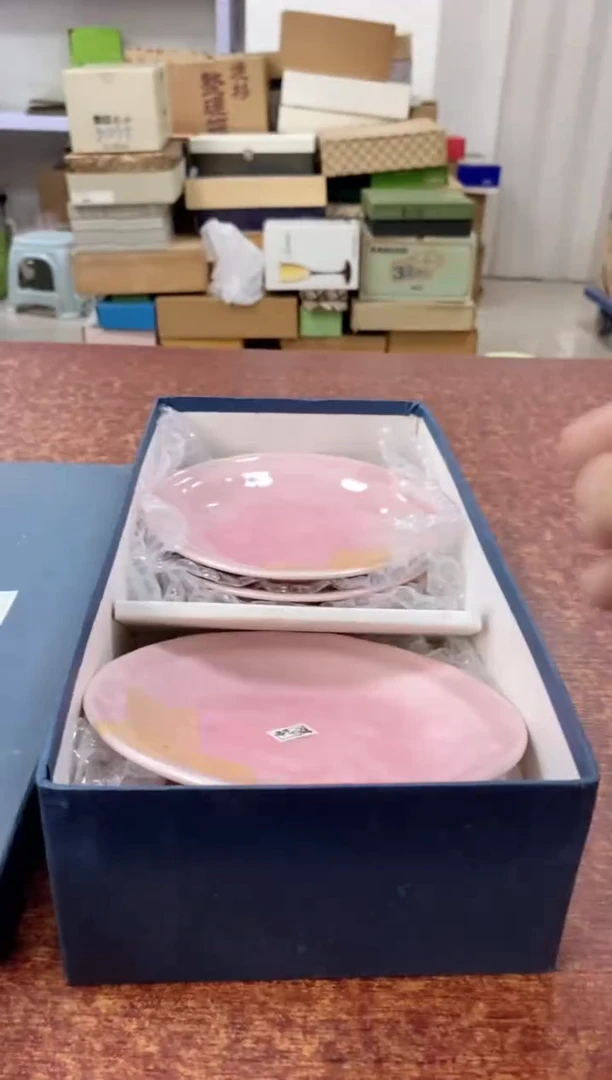 瓷片730观器轩欢迎您