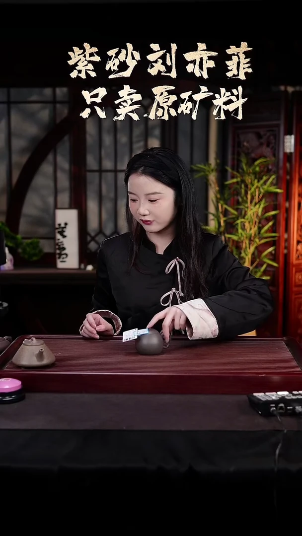茶壶紫砂AA11053徐国良茄瓜天青150CC