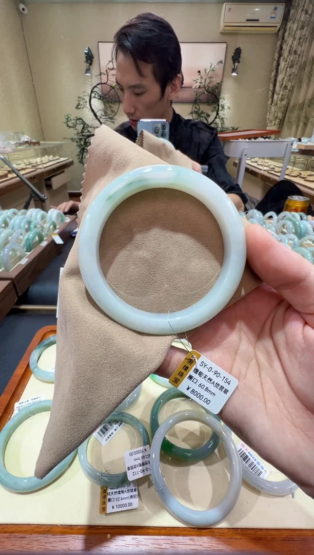 纯天然缅甸A货翡翠手镯60-61mm-90154号