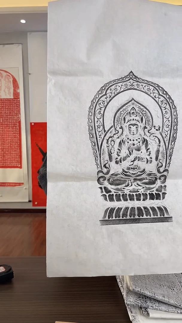 昌化石其他四臂观音