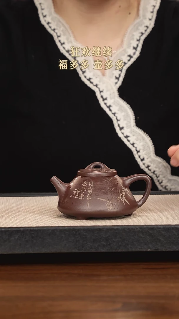 【闪购商品】紫砂茶壶紫砂紫砂紫砂