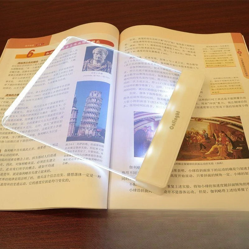 看书灯充电夜读灯LED平板阅读灯学生宿舍床上夜间护眼读书灯J220