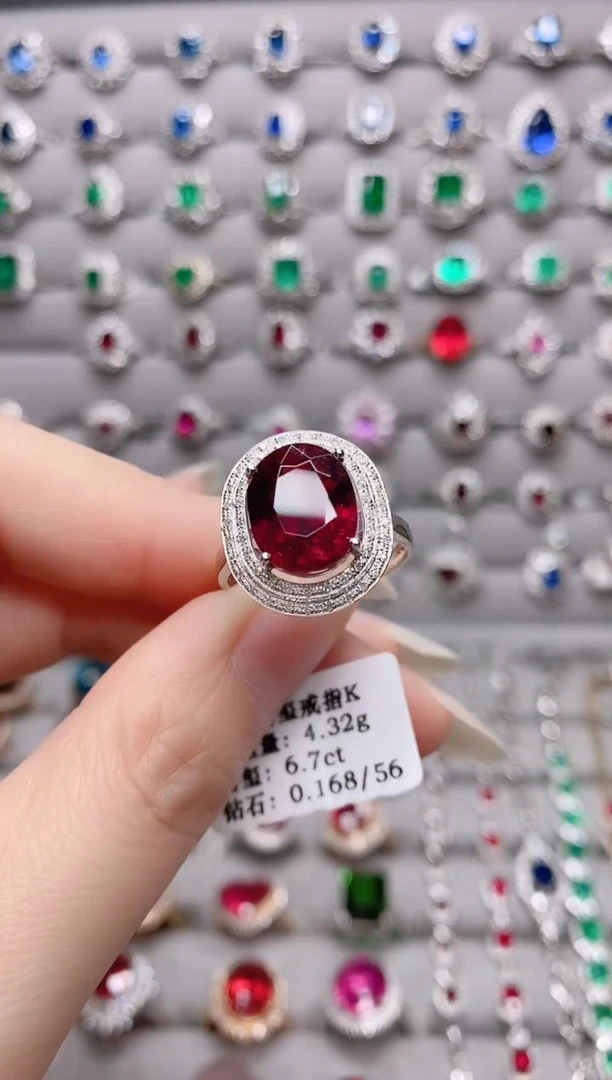 【闪购商品】碧玺18K金戒指18K金镶嵌1