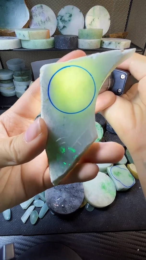 未镶嵌定制翡翠缅甸翡翠