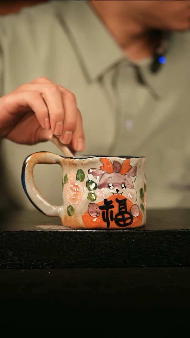 其他632遇瓷手作同款