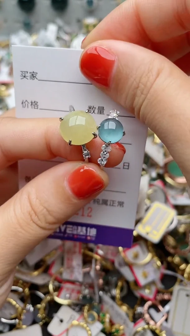 银S925镶嵌戒指翡翠.212