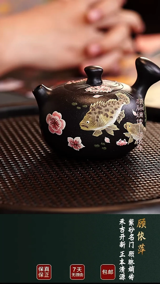 茶壶紫砂GYP28蘑菇铁血红砂210cc