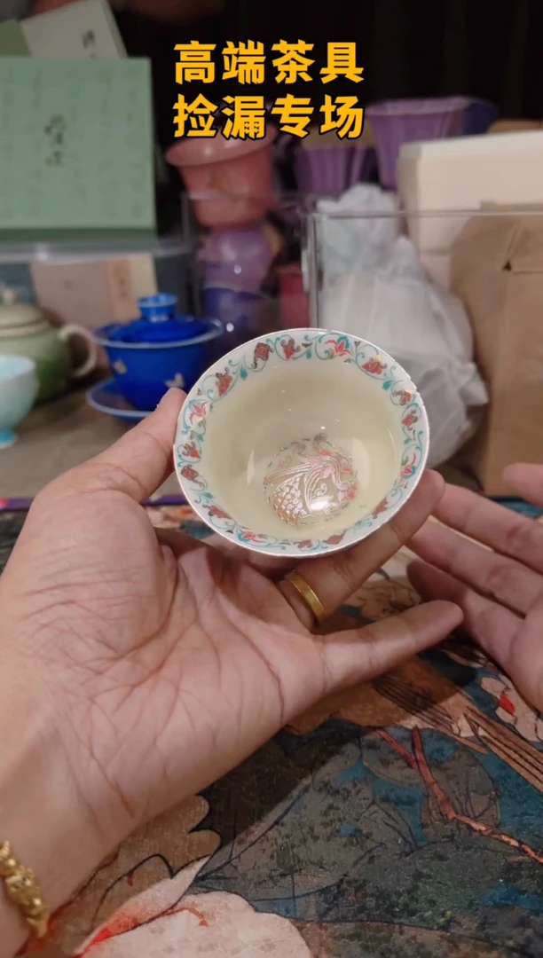 120ML茶屿山岚专用链接@@@@@