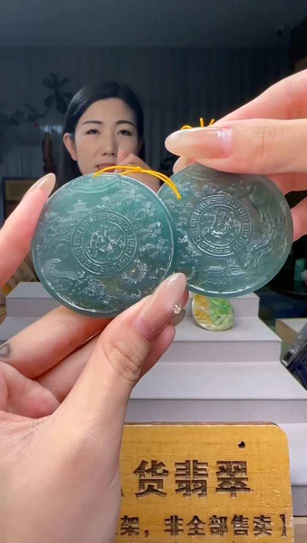 吊坠(不含链)未镶嵌翡翠一对CC@@WS51002072