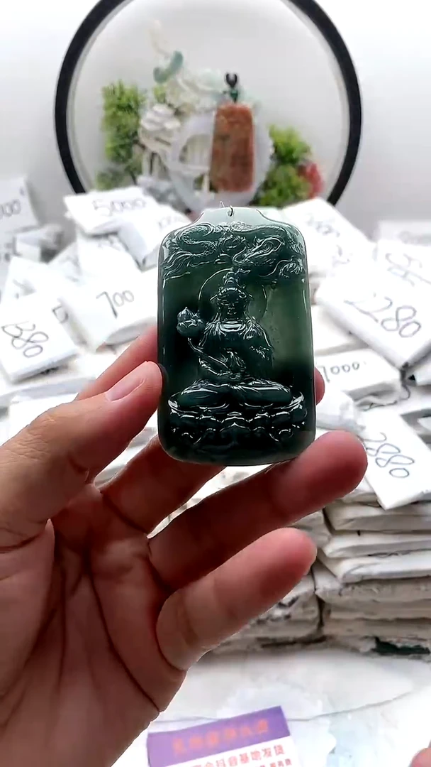 颈饰未镶嵌翡翠大势至
