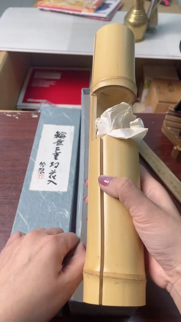 中古杂项默认微瑕