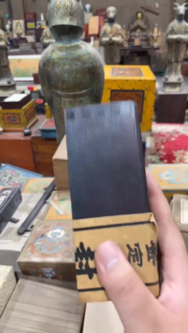 其他小叶紫檀紫薇斋CC专属链接10