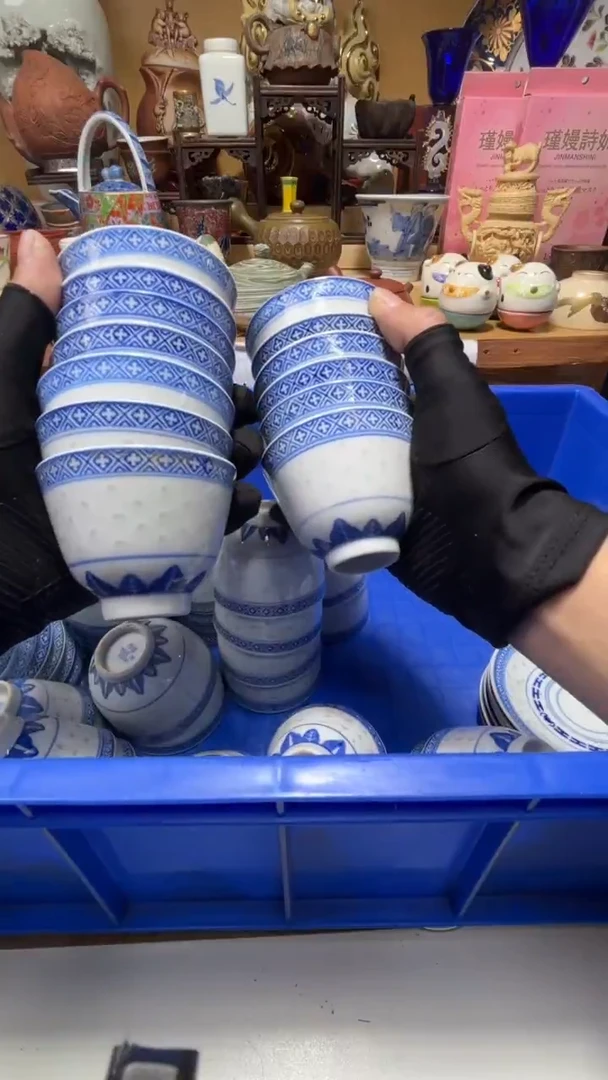 华*中古货品默认微瑕