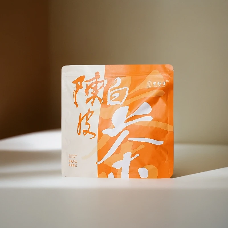 【亏本冲量】福鼎陈皮白茶  饼干茶贡眉白茶陈香茶韵 礼盒款送礼茶