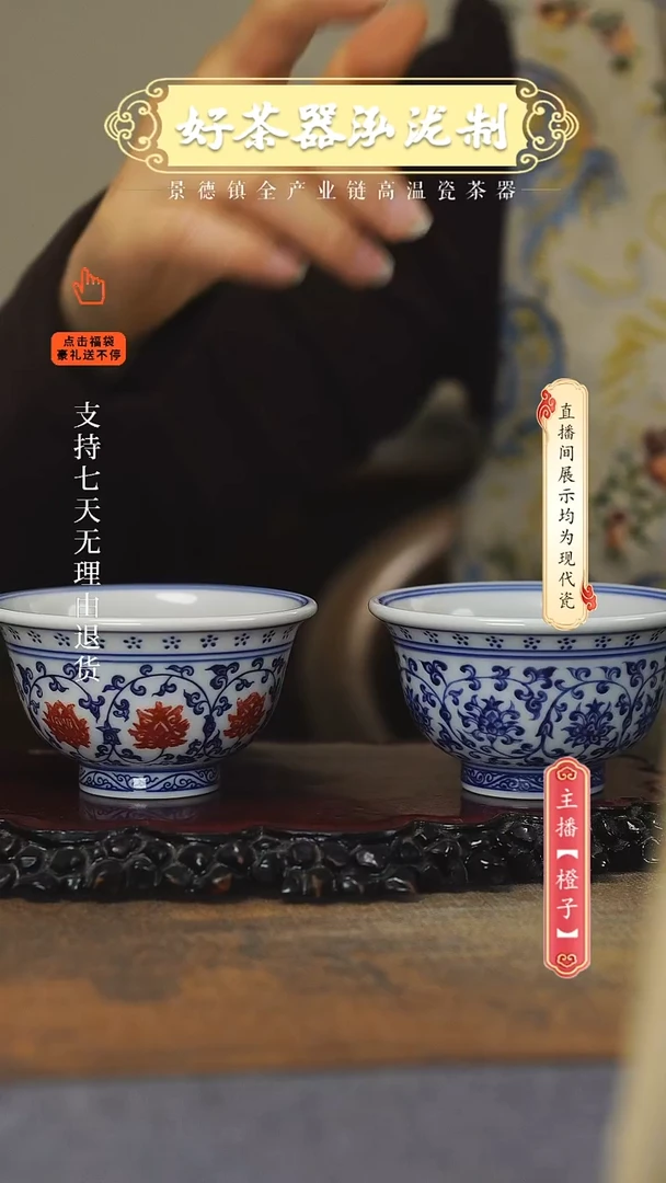 其他陶瓷2只，，，，，，