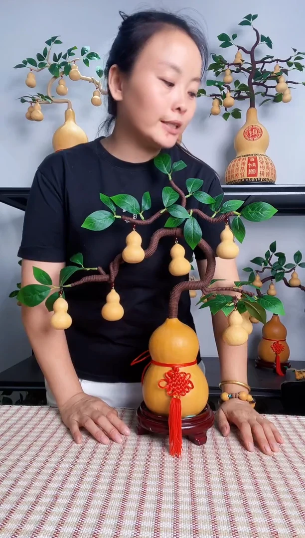 兰大圣直播间专属链接