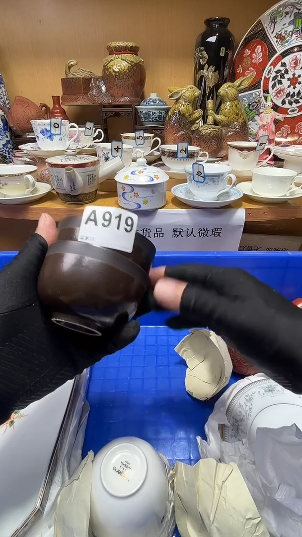 贝**托中古货品默认微瑕