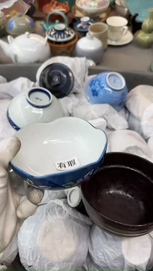 茶盏玉*酱瓷器瓷器瓷器瓷器