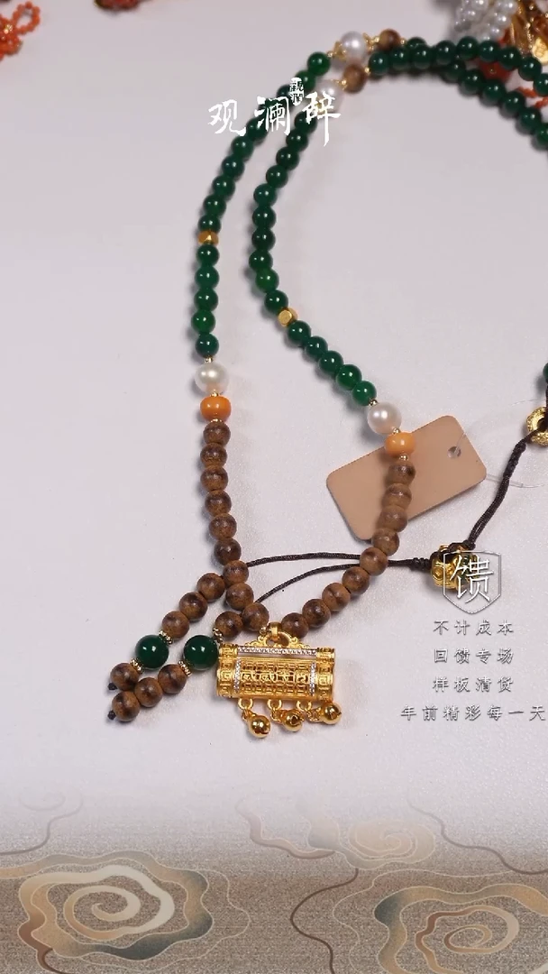 【闪购商品】水晶项链未镶嵌毛衣链