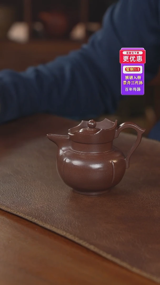 茶壶紫砂紫砂壶紫砂壶