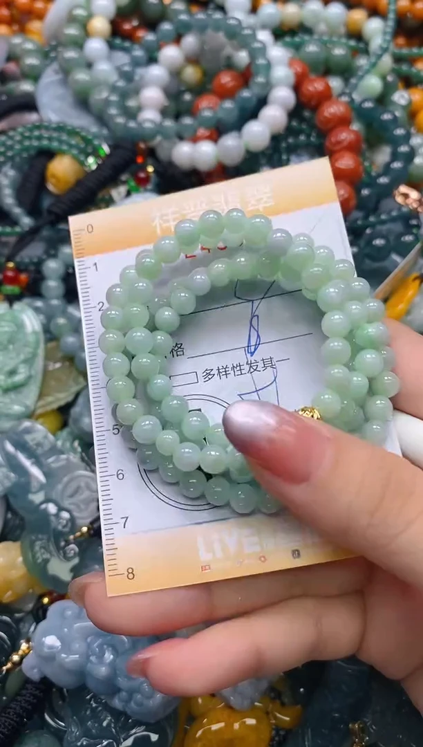 颈饰未镶嵌翡翠闪购0249004