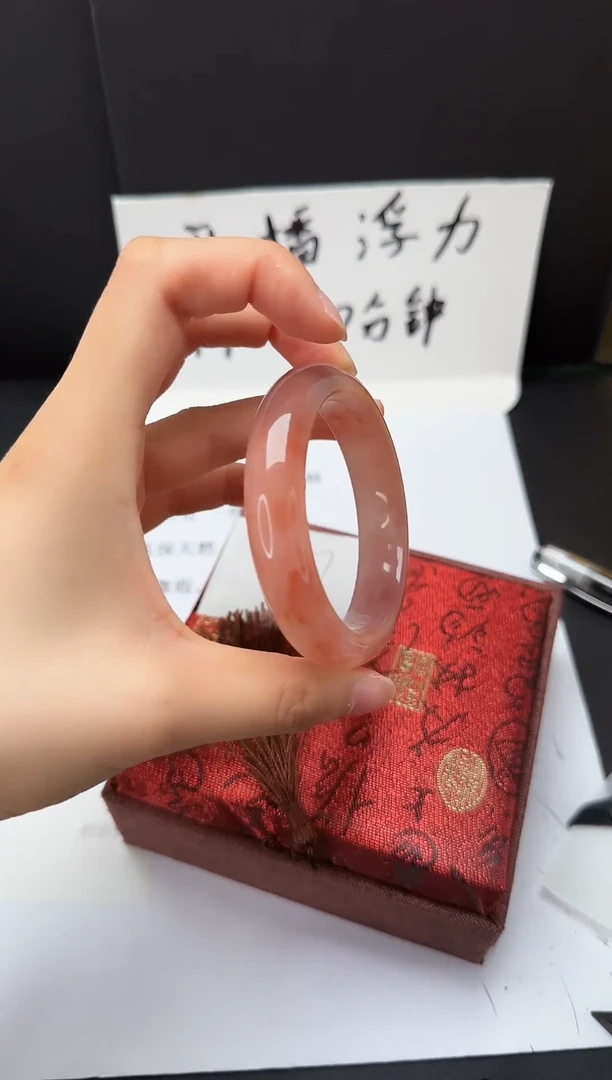 石英质玉手镯未镶嵌47