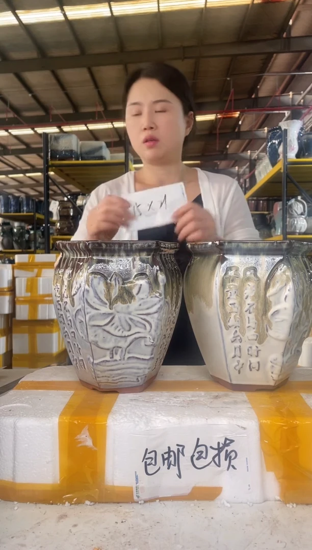 宜兴紫砂粗陶花盆15/20