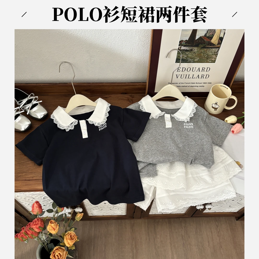 女童夏季短袖t蛋糕裙套装童装学院风POLO衫短裙子T恤儿童舞蹈表演