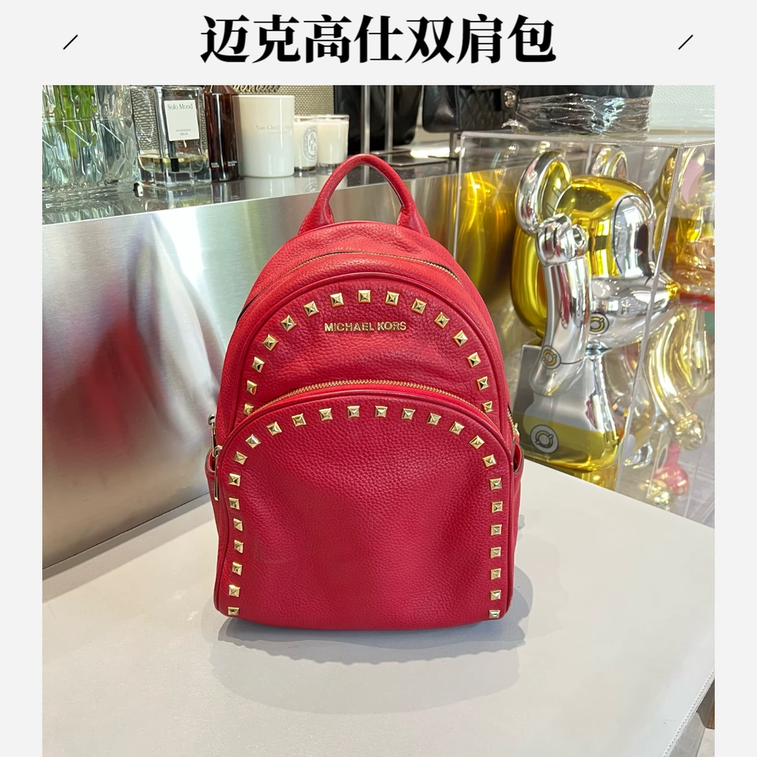 95新 MICHAEL KORS/迈克高仕 红色铆钉双肩包 荔枝纹牛皮实用百搭