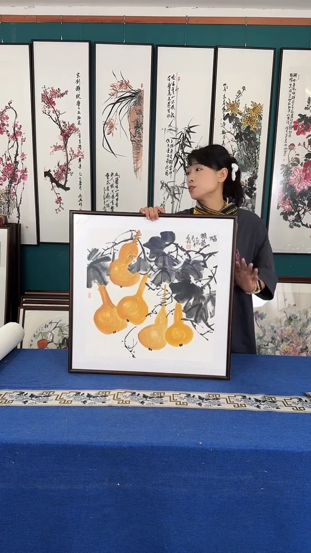 国画五福临门实木装裱63*63