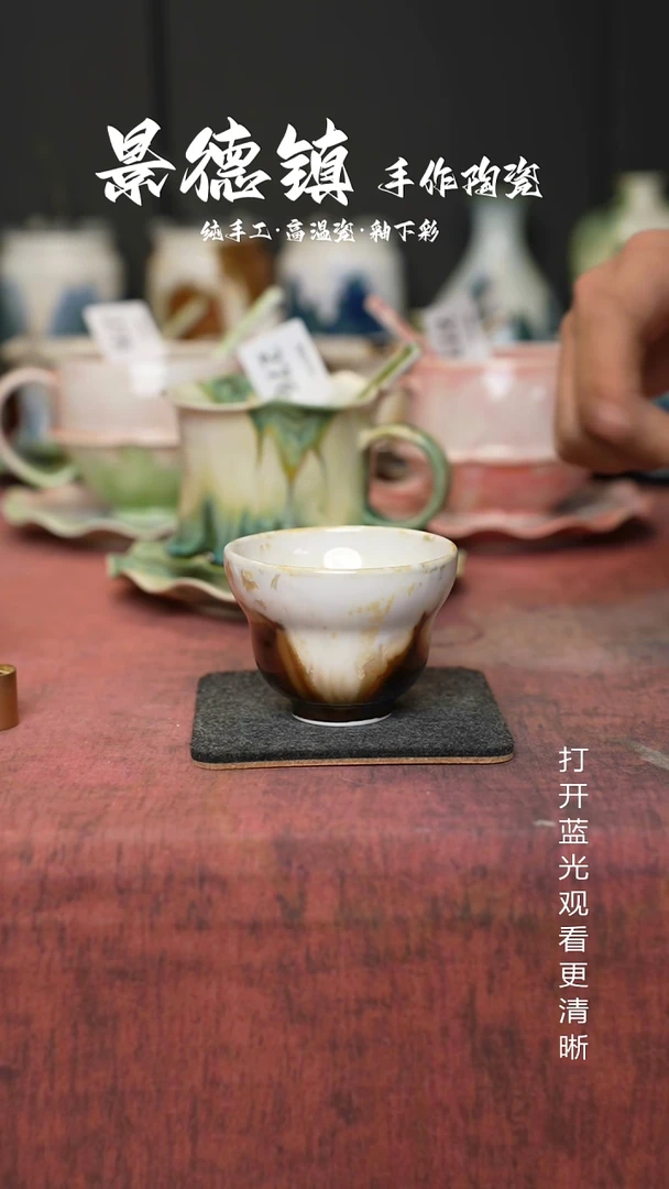 原创景德镇手工高温陶瓷372
