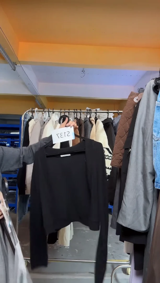 S137针织开衫外套