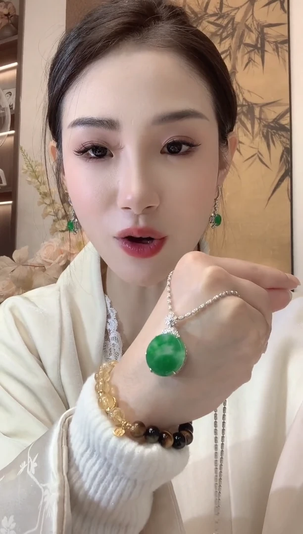 【闪购商品】翡翠吊坠(不含链)18K金镶嵌A54翡翠