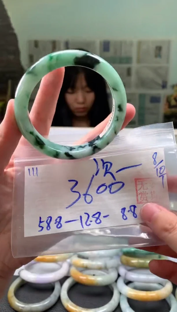 未镶嵌手镯翡翠次*翡翠手镯 下单联系小耳机#111