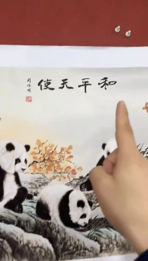 安哥精品优选链接b5