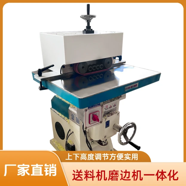 亚克力送料机磨边有机板PVC板材切割开槽倒角一体机雕刻工具调节