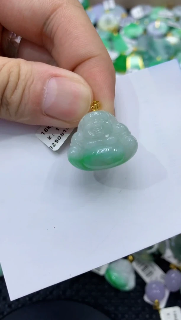 颈饰18K金镶嵌翡翠天然缅甸翡翠A货