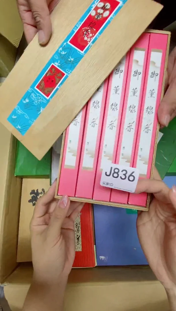 瓷片知*J836默认微瑕，谨慎参拍