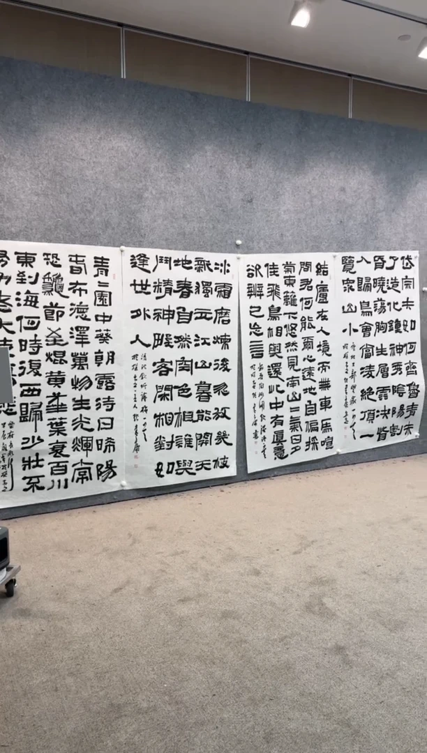 【闪购商品】书法sf不二轩书法作品zjk09