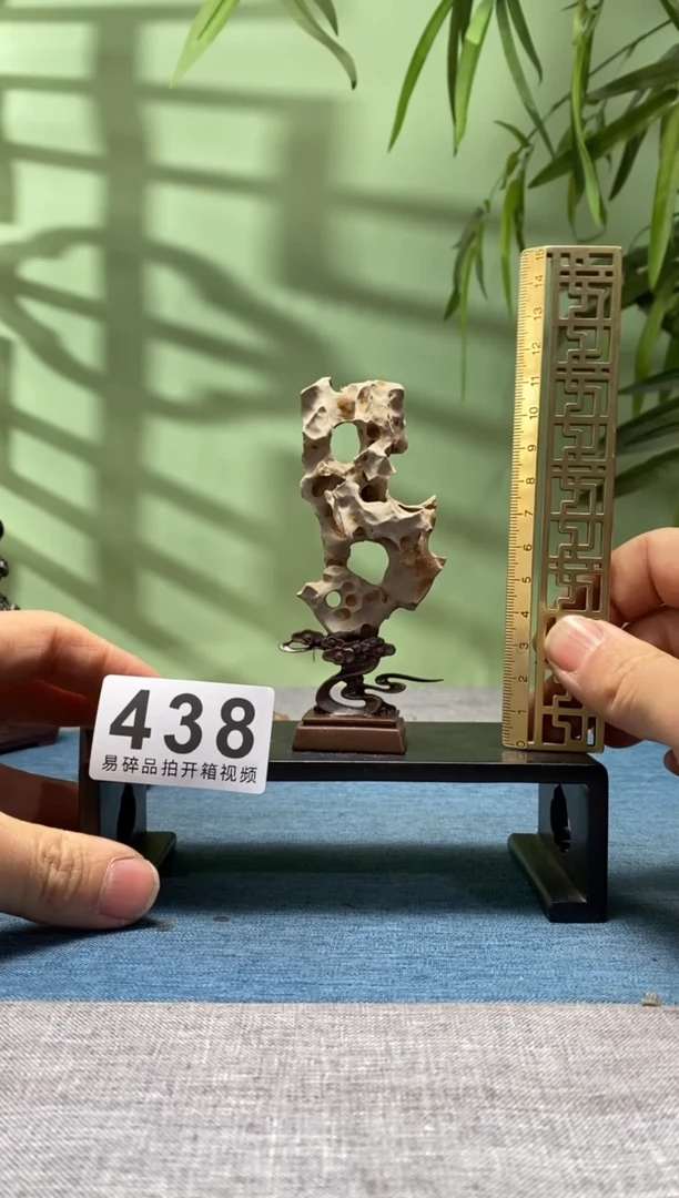 【闪购商品】树脂制品底座 石头是青州玲珑石438号