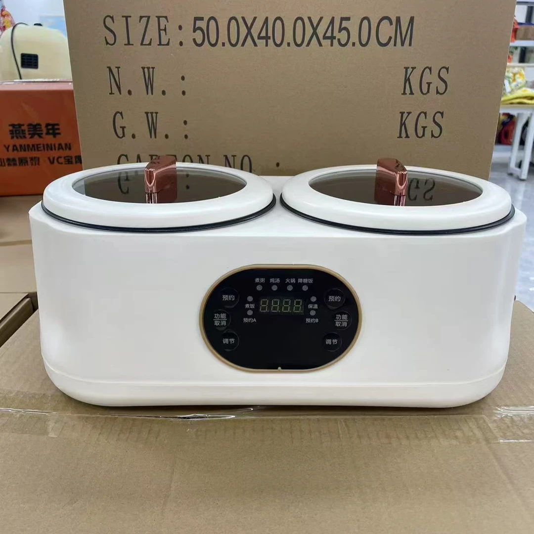 家用双胆电饭煲颜色随机 B