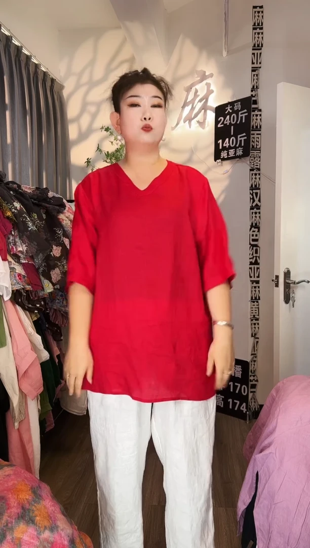 亚麻汉麻苎麻大码女装。